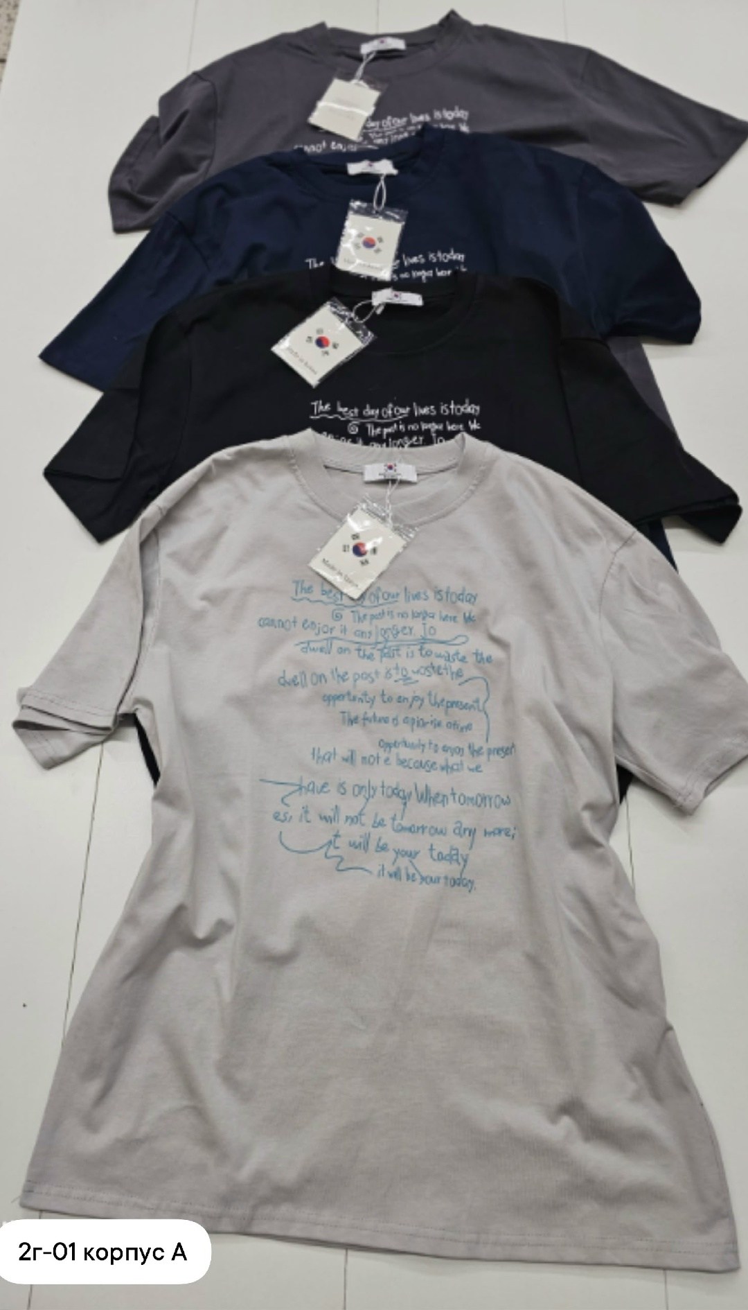 футболка,футболки дизайн,футболка женская,футболка с надписью