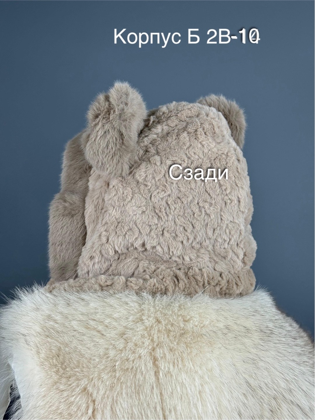 женская зимняя шапка,шапка шарф,женская шапка,плюшевая шапка,меховая шапка