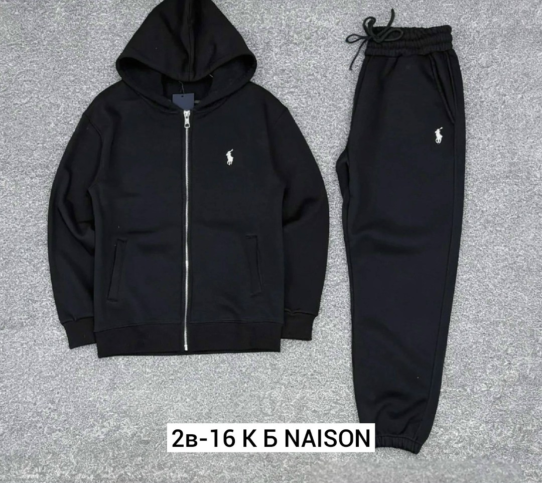 спортивный костюм polo ralph lauren,мужской спортивный костюм polo от ralph lauren,спортивные костюмы ralph lauren мужские,спортивный костюм us polo,мужской костюм polo ralph lauren