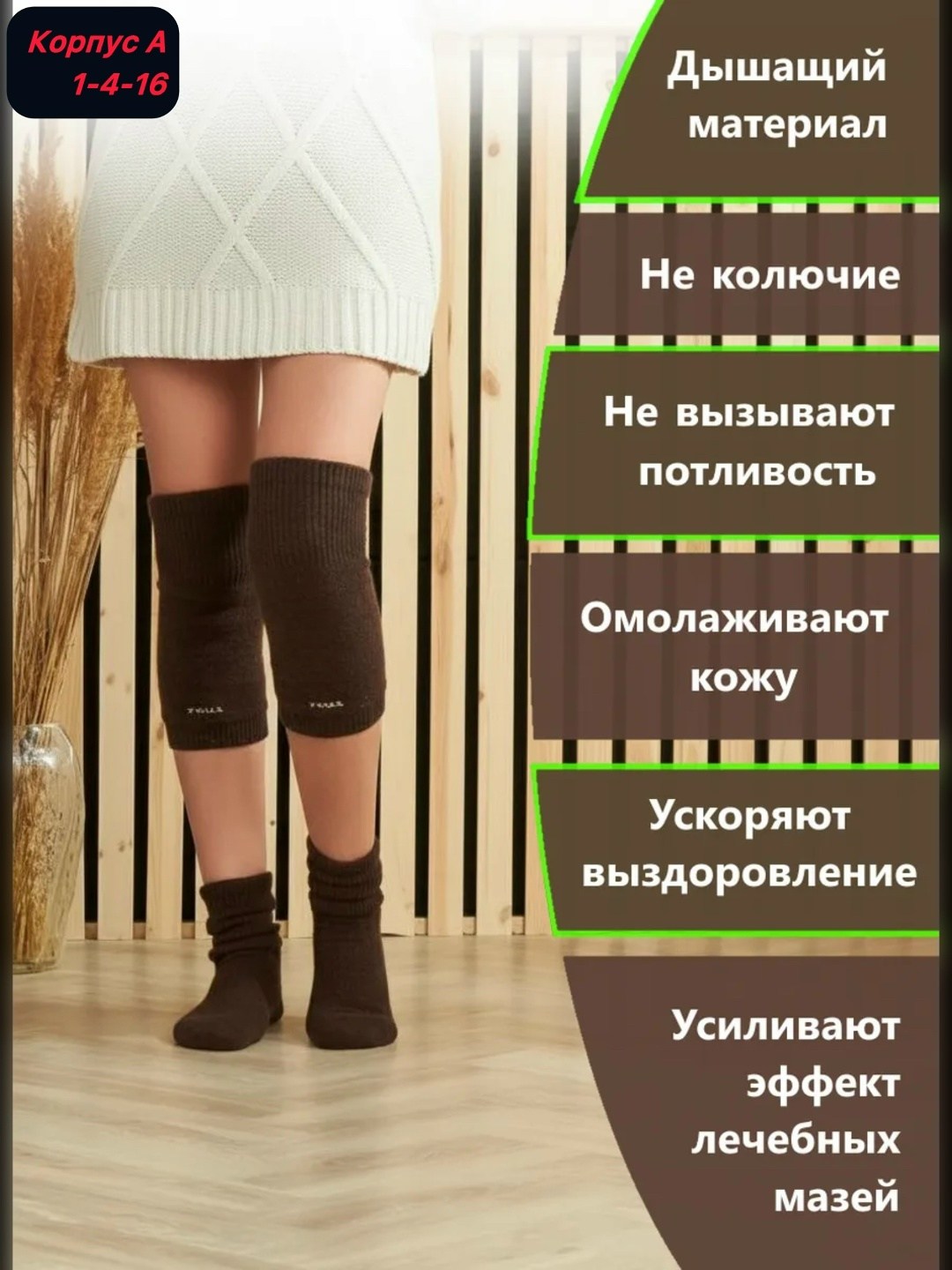 носки мужские,носки из верблюжьей шерсти,носки мужские классика,носки dmdbs мужские термо верблюжья шерсть,носки мужские верблюжья шерсть