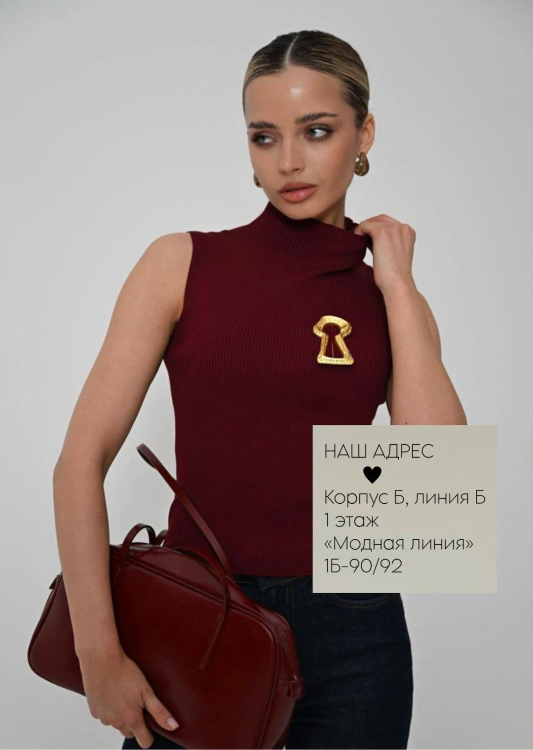 брендовые вещи,майка женская,джемпер,одежда и аксессуары,топ женский