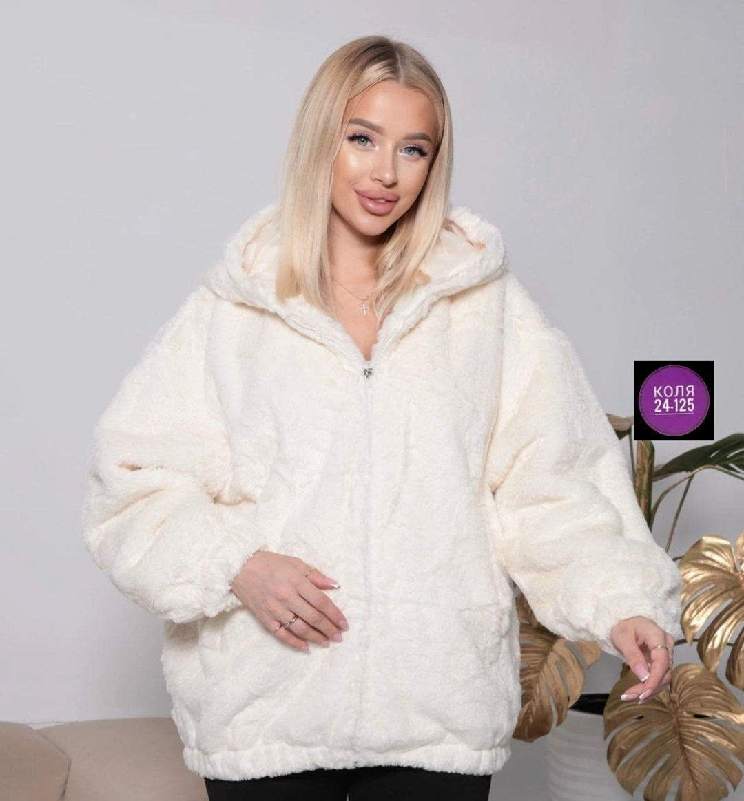 кардиган альпака,свитер кофта,женский свитер,куртка из альпаки женская,куртка барашек