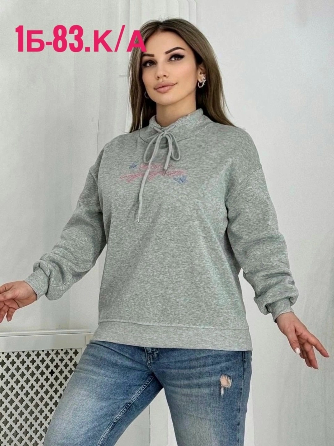 женская кофта,кофта,свитшот женская,женская кофта больших размеров,женское толстовка