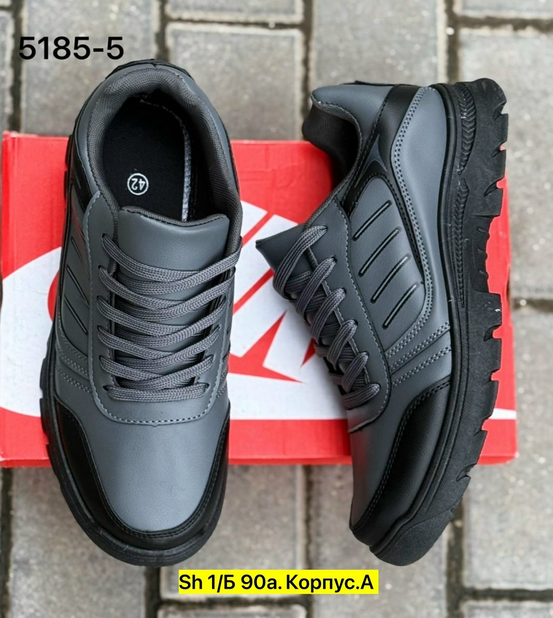 мужские кроссовки,кроссовки bona,кроссовки мужские situo,,кроссовка мужской