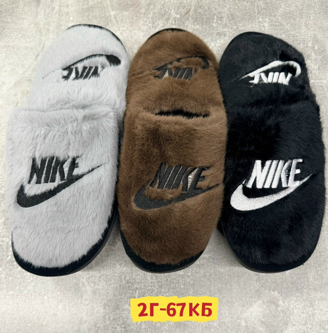 тапки мужские,тапочки домашние мужские закрытые,мужские тапочки,мужские домашние тапочки,домашние тапочки