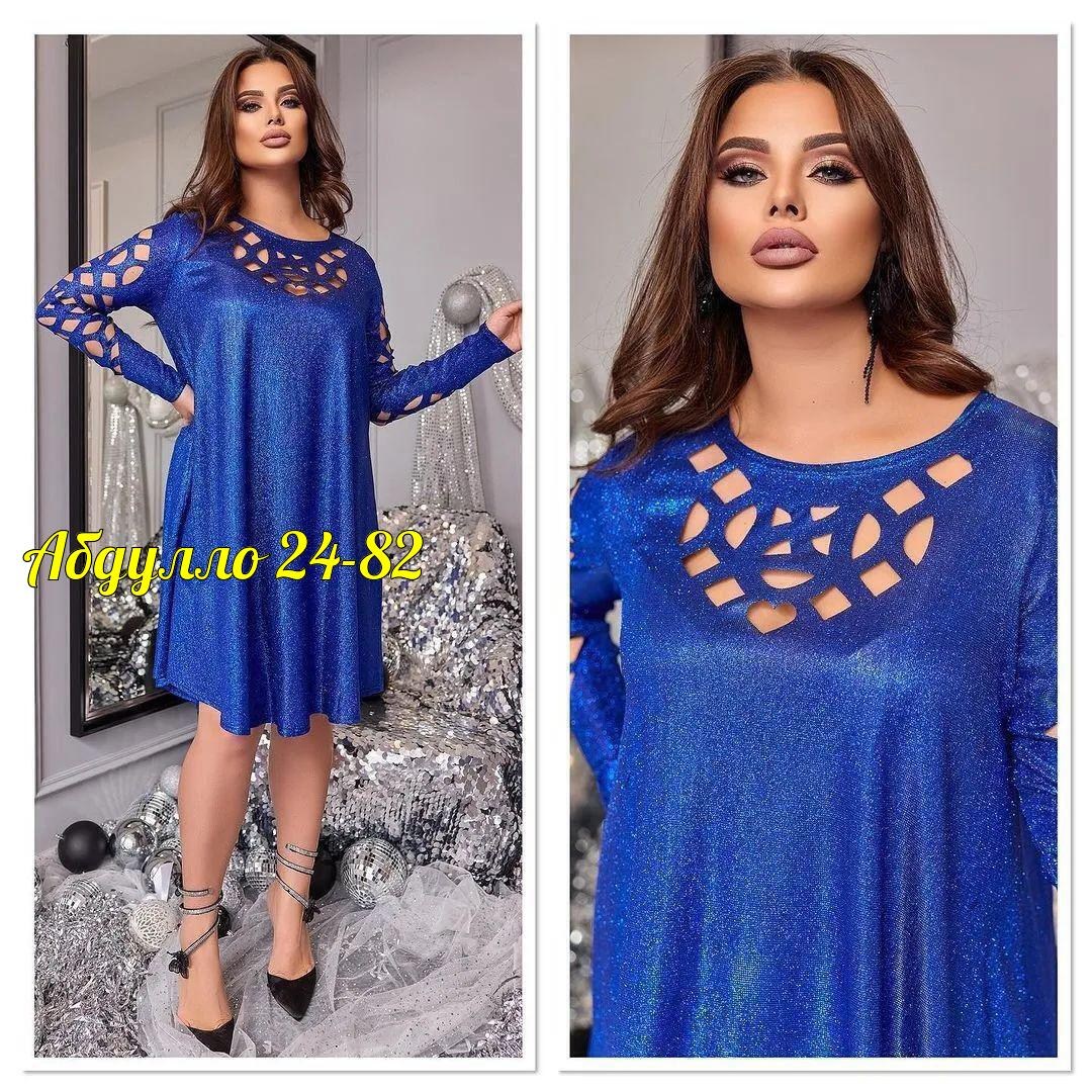 женское платье из люрекса,ткань: люрекс,женское платье,нарядное платье,платье