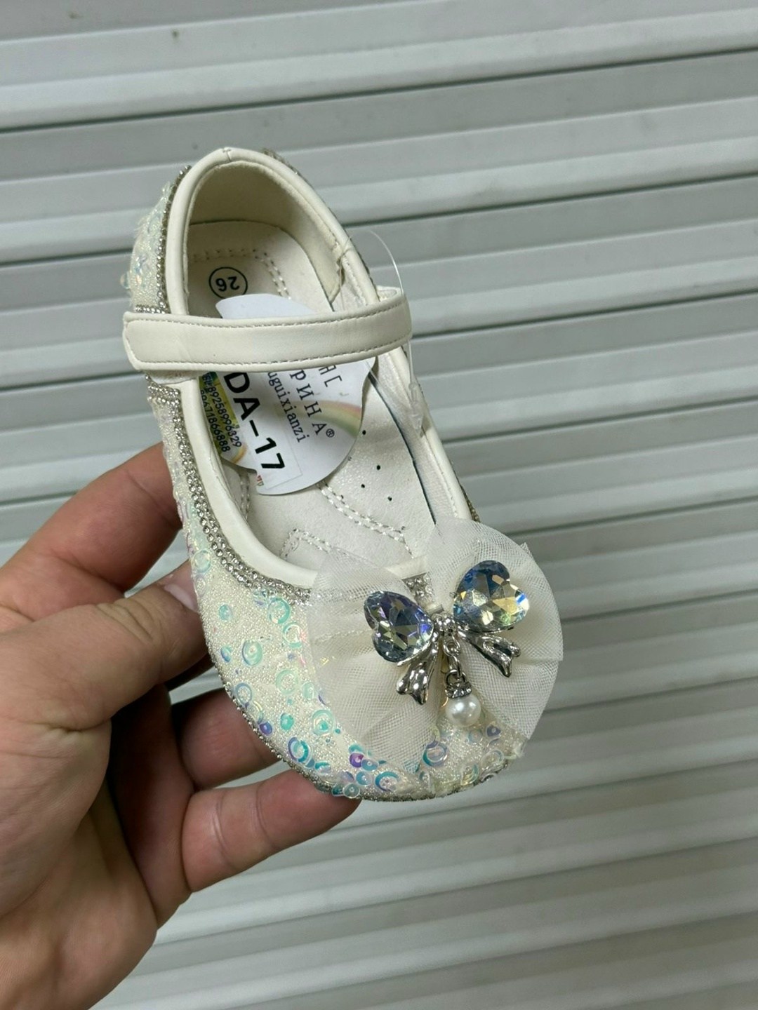 ,туфли для девочек,детские туфли,туфли принцессы,туфли нарядные для девочек