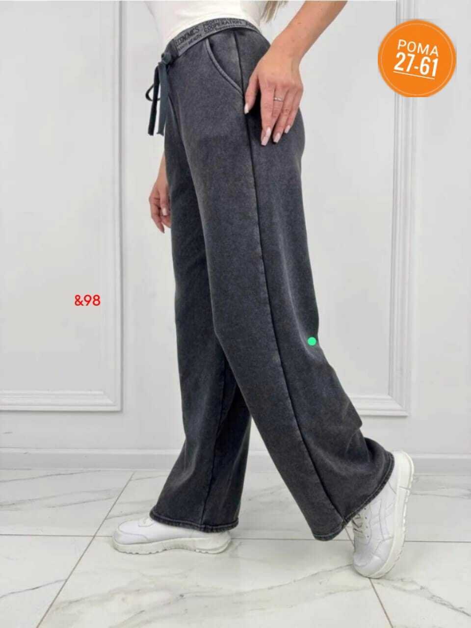 женские джинсы, брюки,брюки широкие,штаны варенки,брюки джинс,женские брюки палаццо