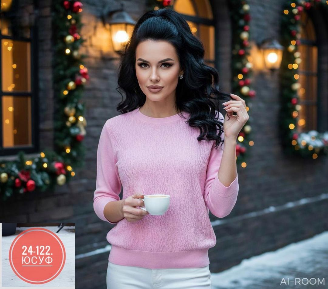 кофта трикотажная,кофта женская,кофточка,женские свитера,женская водолазка