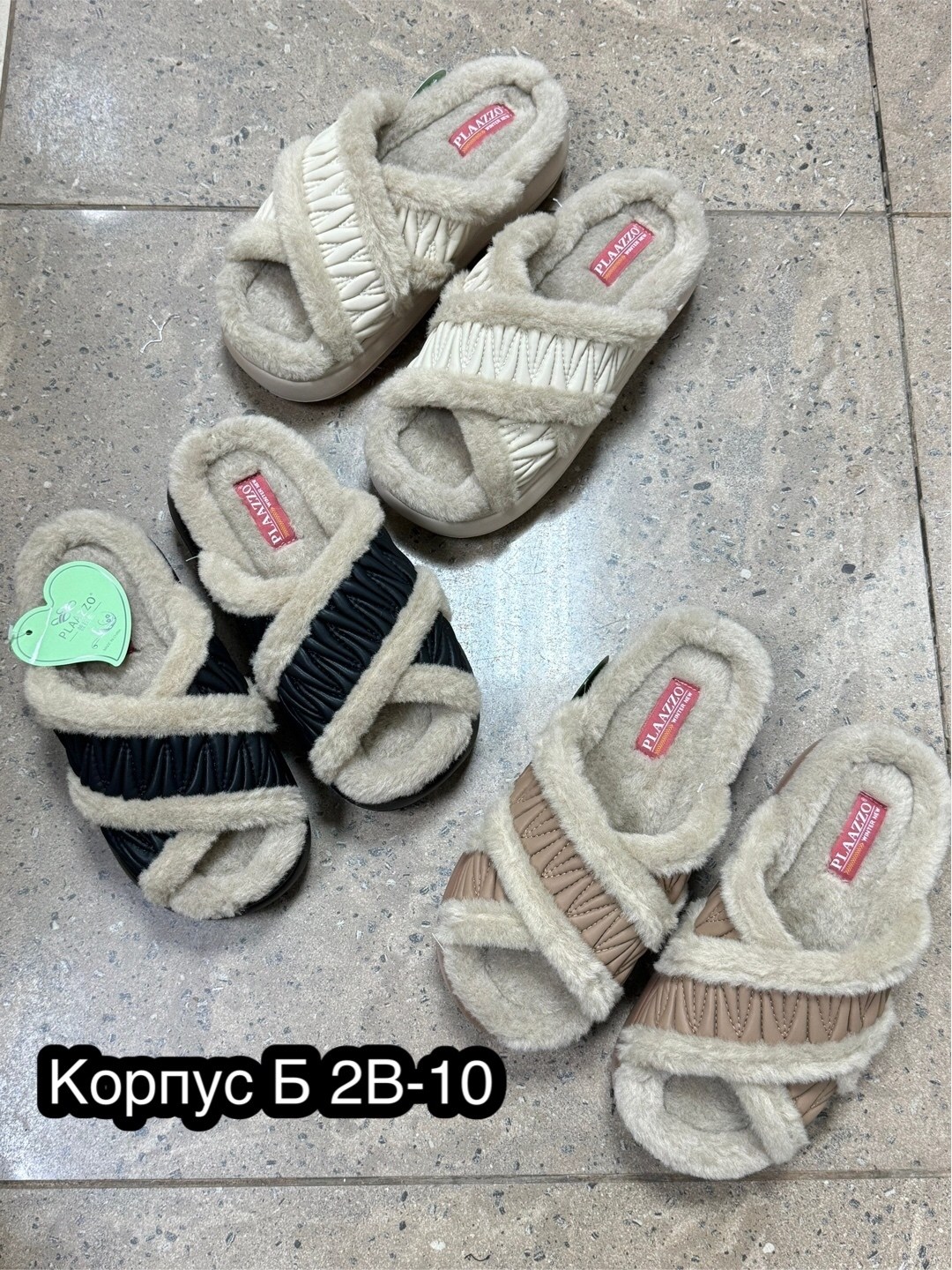 тапочки женские,тапочки домашние,домашние тапочки с закрытой пяткой женские,теплые домашние тапочки,тапочки домашние женские закрытые