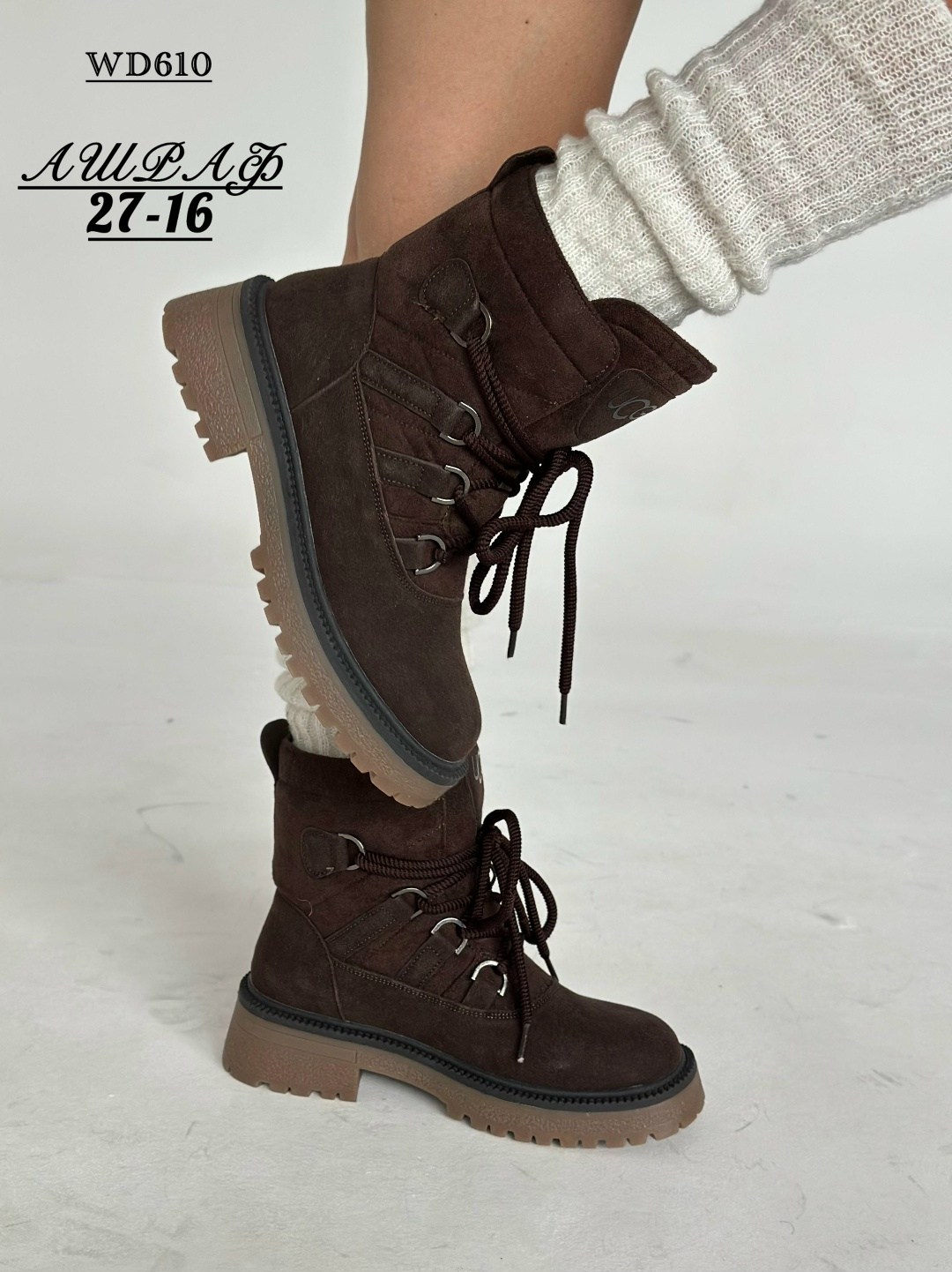 ,ботинки женские зимние,женские ботинки,зимняя  женская, женская