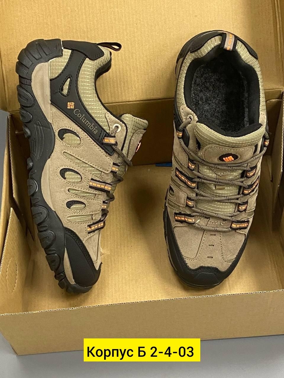 кроссовки columbia,кроссовки columbia columbia,кроссовки columbia мужские, columbia,кроссовки columbia кроссовки