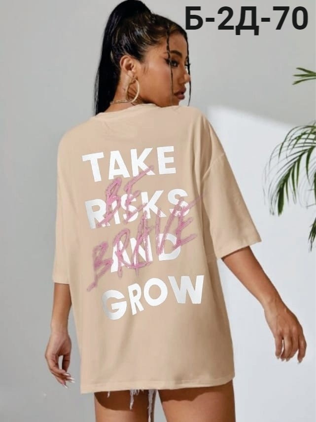 футболка женская,женская футболка оверсайз,футболка оверсайз,зеленая футболка оверсайз,футболки модные