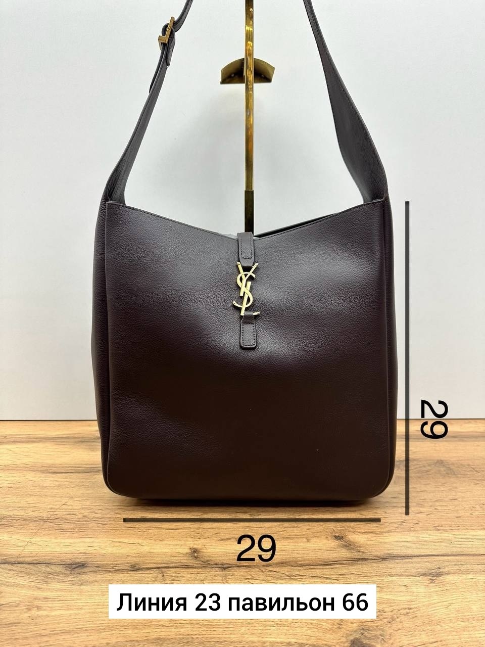 сумка,yves saint laurent сумка,сумки женская,сумка ysl,сумка женская ysl