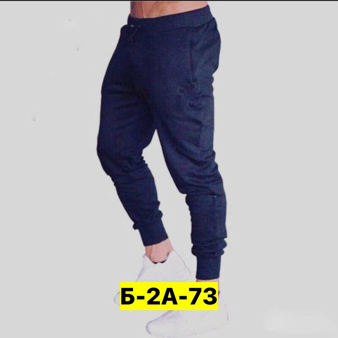 спортивные штаны,мужские спортивные брюки,мужские спортивные штаны,спортивные брюки спортивные штаны,брюки штаны спортивные