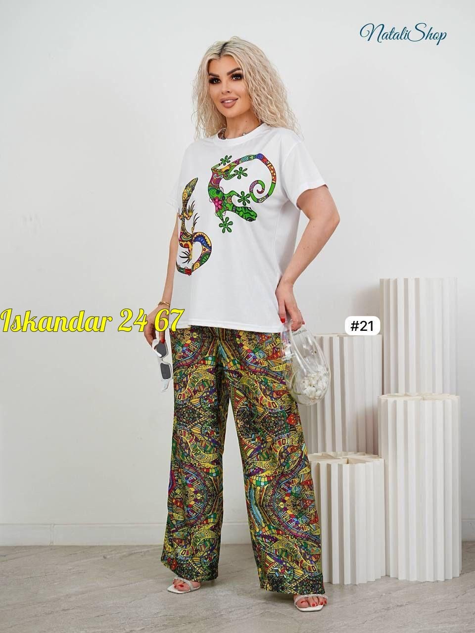 женские летние костюмы,костюм с широкими штанами,костюм с брюками,костюм двойка женская,яркий костюм