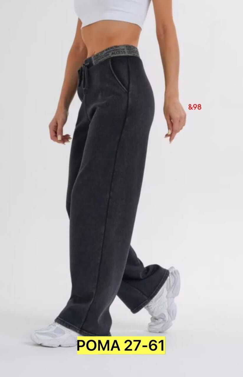 женские джинсы, брюки,штаны варенки,брюки джинсы,штаны палаццо,женские брюки