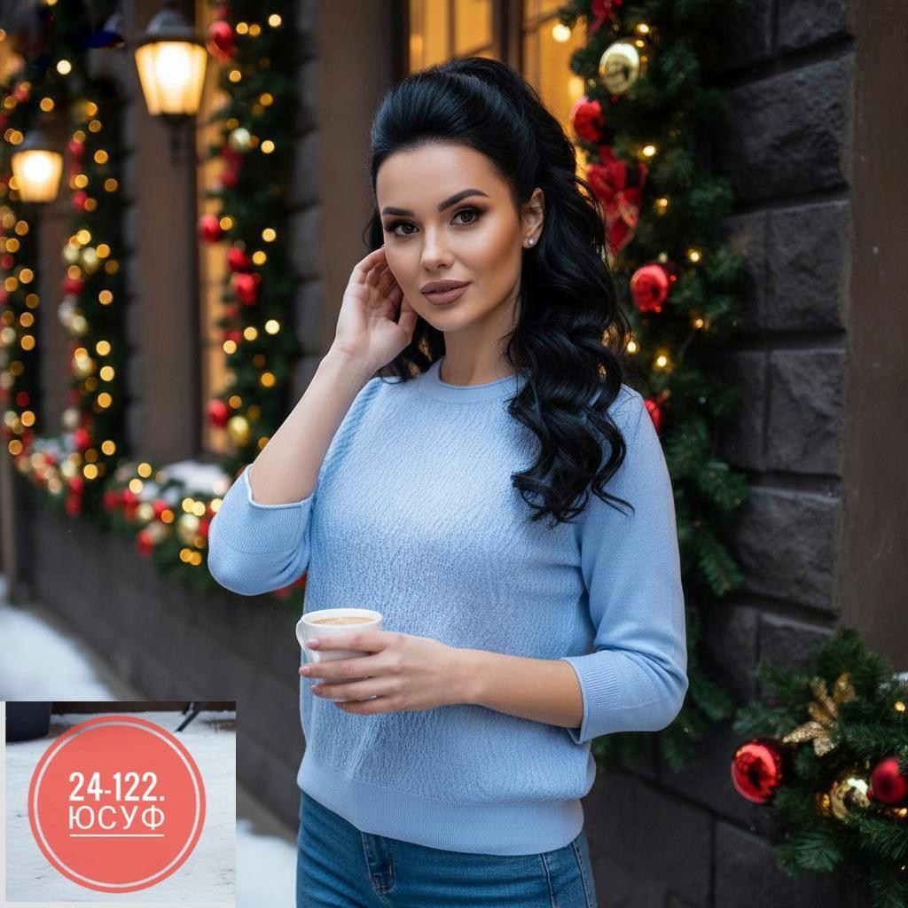 кофта трикотажная,кофта женская,кофточка,женские свитера,женская водолазка