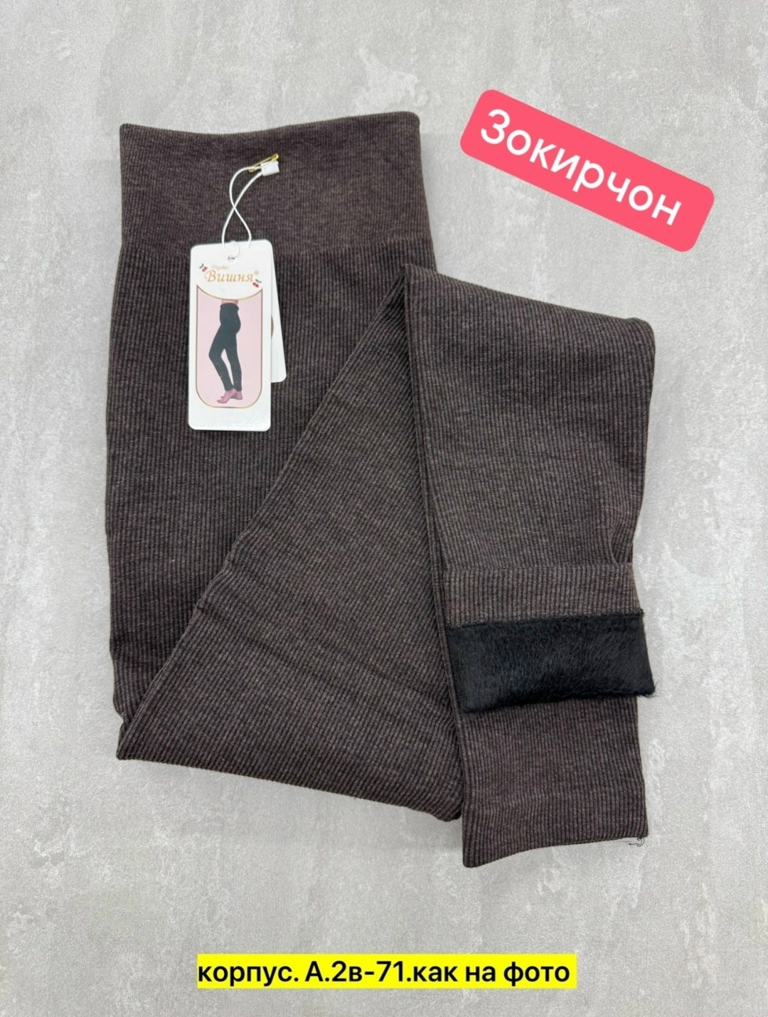 шорты защитные,защитные шорты для фигурного катания 110-116см,шорты защитные для фигуристов,корректирующее шорты,защитные шорты для фигурного катания