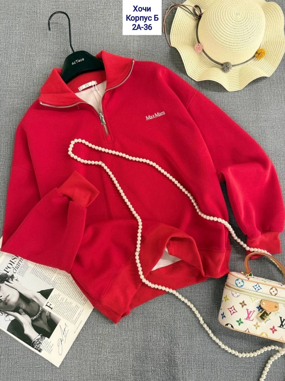 женская кофта,джемпер женский,кофта женская свитер,кофта марко поло женская,женский костюм из футера двухнитки happyfox