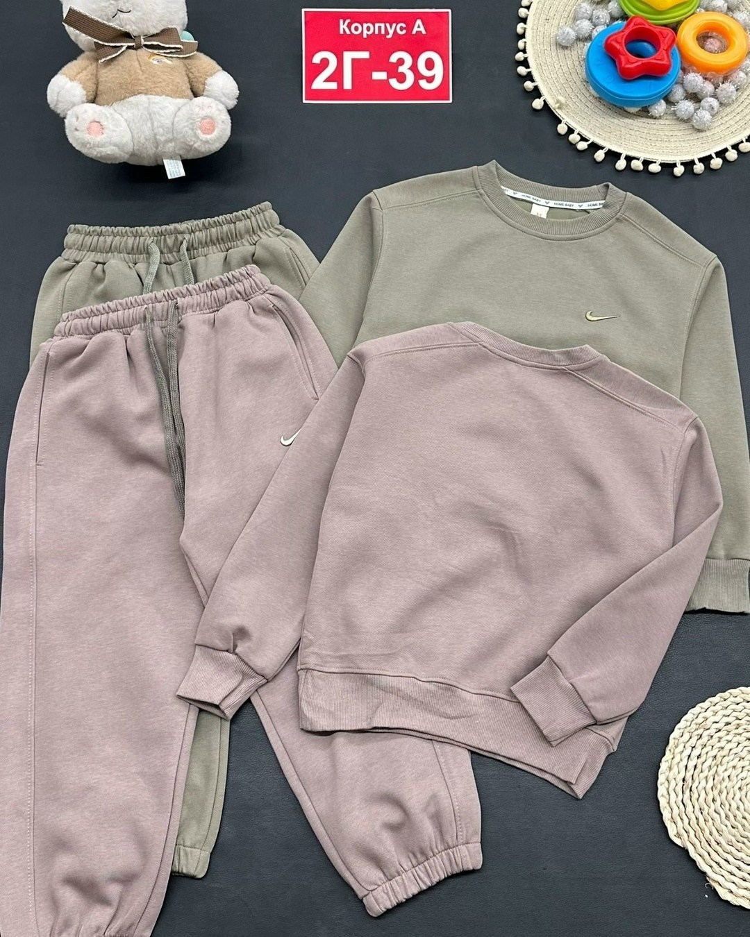 ,детские костюмы,костюмы спортивные для девочки,костюм для мальчика спортивный,костюм на флисе