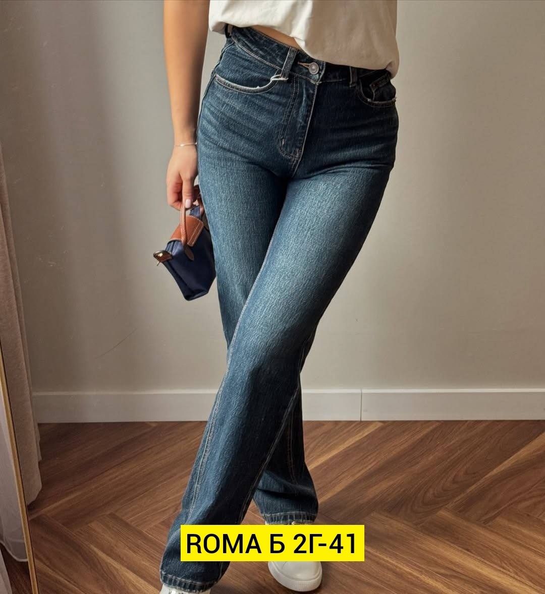 джинсы синие клеш с высокой посадкой y2k dream jeans 261994710,джинсы клеш от колена синие nicejeans,женские джинсы клёш,женские джинсы,джинсы клеш от колена v1be 95227934