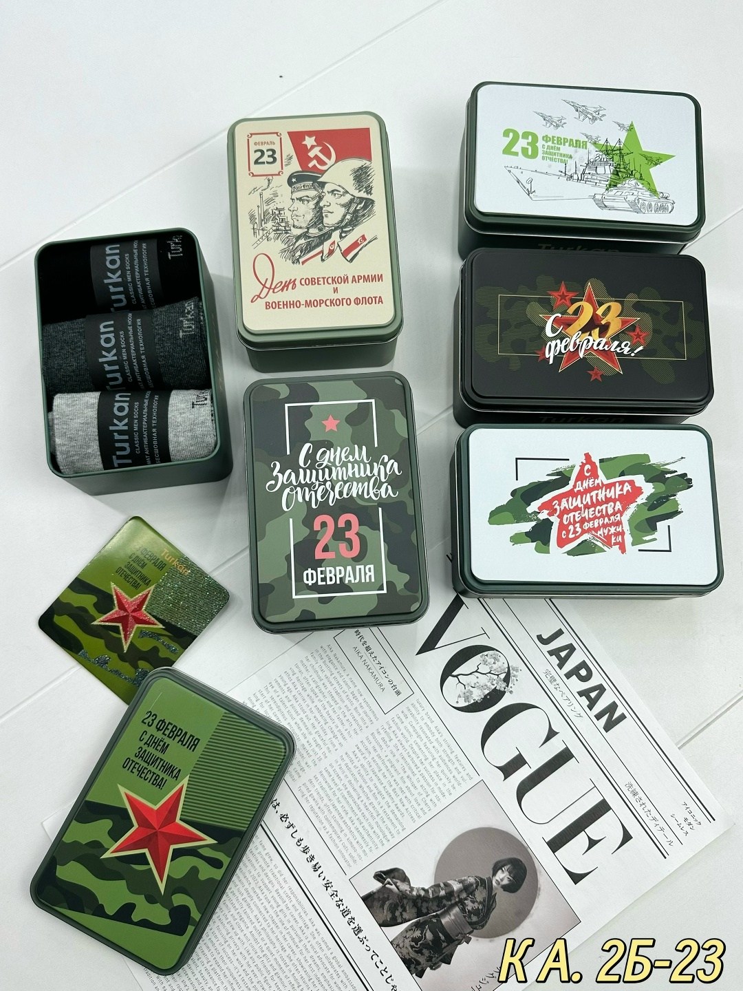 подарочный набор на 23 февраля носки,подарочный набор носки,носки мужские подарочный набор,носки подарочные мужские,подарки к 23 февраля