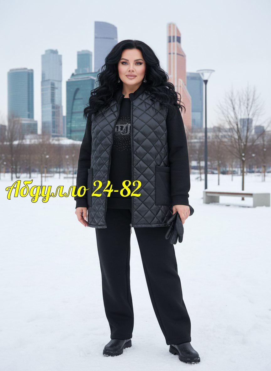 костюм женский,костюм на флисе,женский костюм на флисе,cпортивный костюм женский на флисе,женские костюмы больших размеров