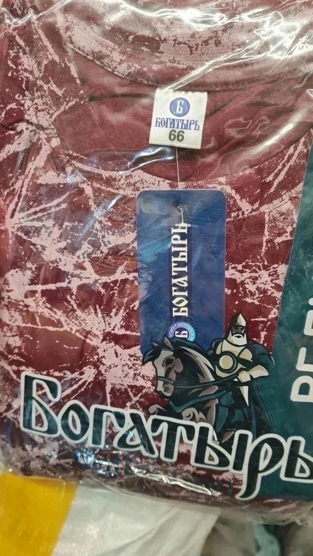 мужская футболка,мужская футболка черная,футболка хб,футболка,великан футболки