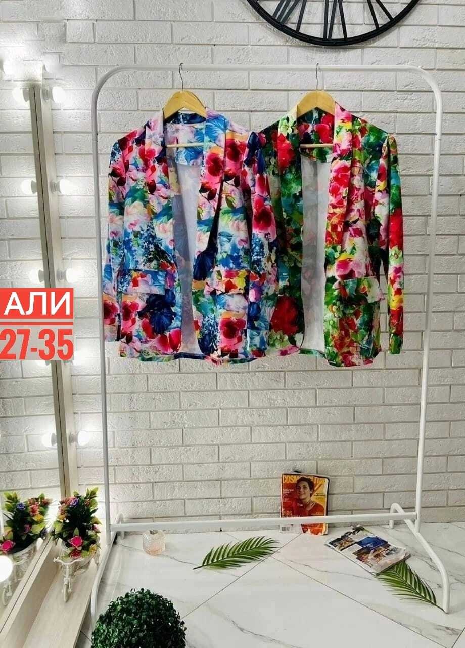 пиджак с принтом женский,жакет цветочный принт,пиджак с цветочным принтом,пиджак женский ,цветной пиджак женский