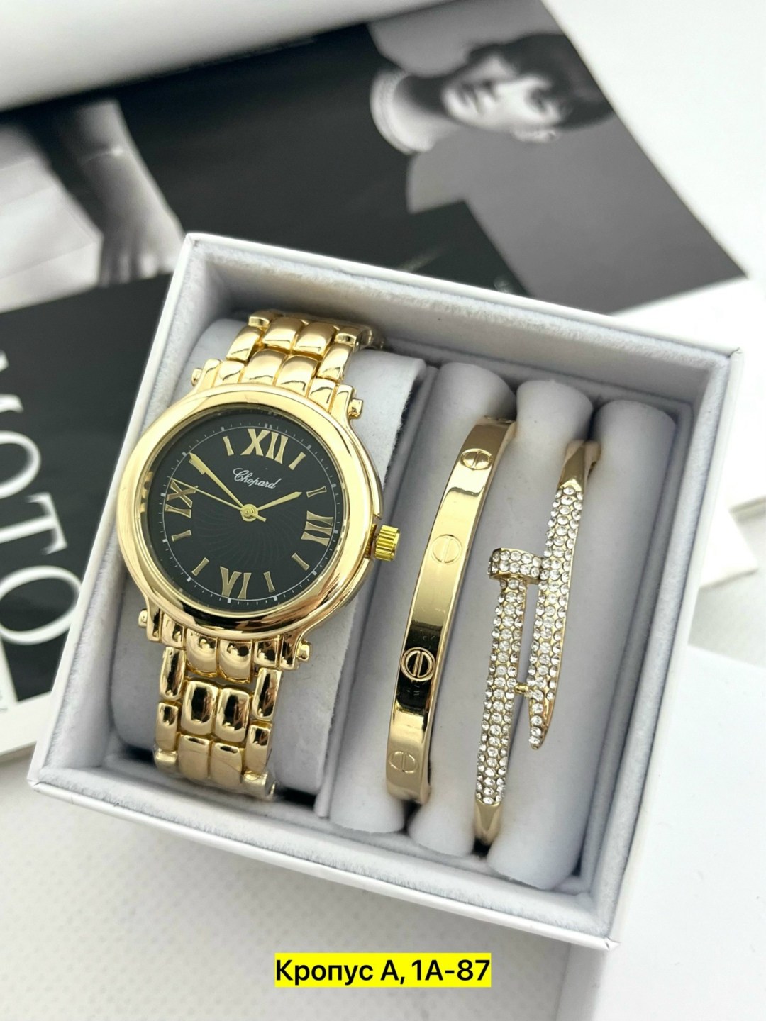 наручные часы,женские наручные часы с браслетом подарочный набор,женские часы с браслетом,часы с браслетом,набор с браслетом