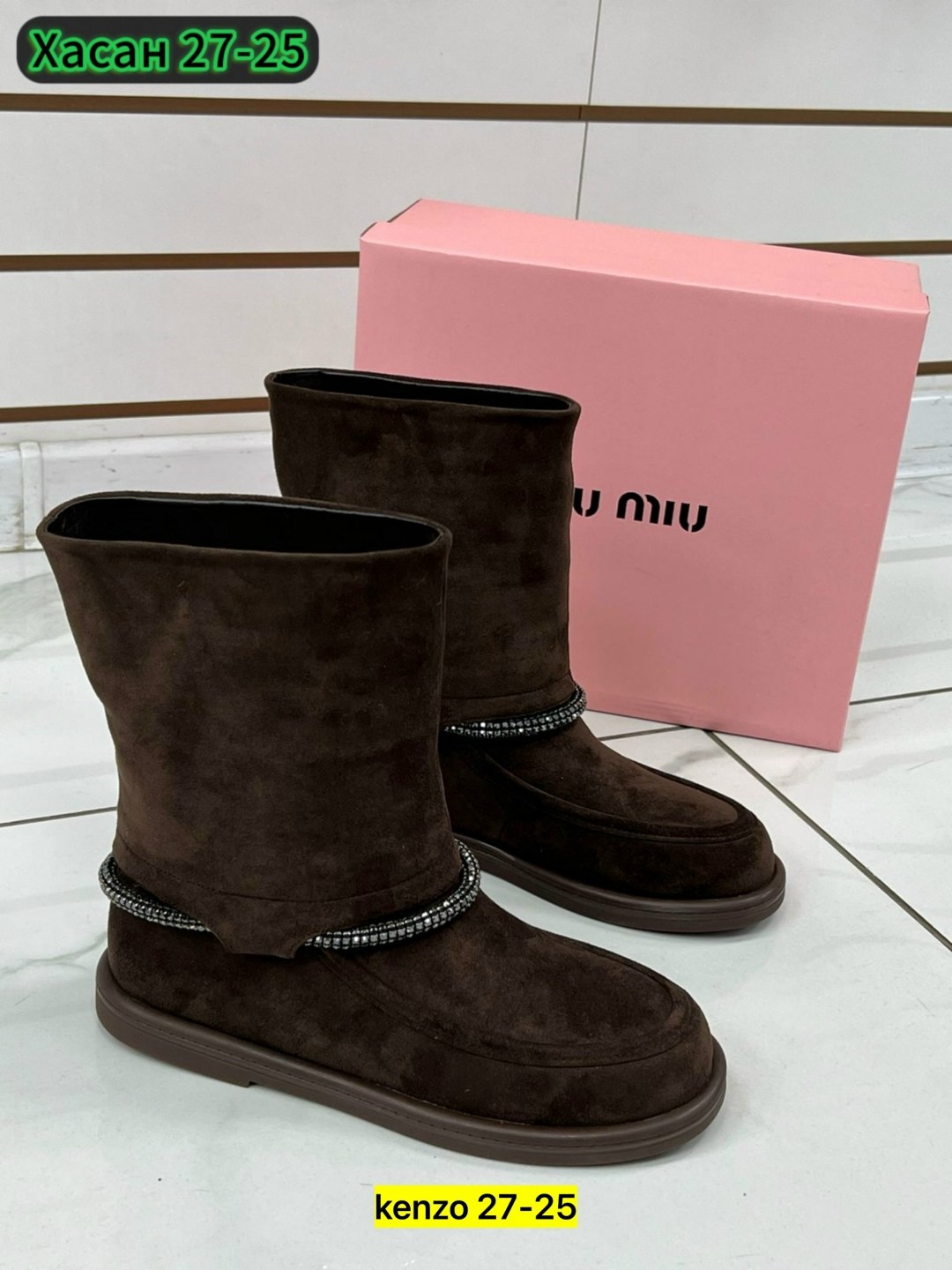 ,женская ,полусапоги,женские полусапожки,сапоги женские зимние