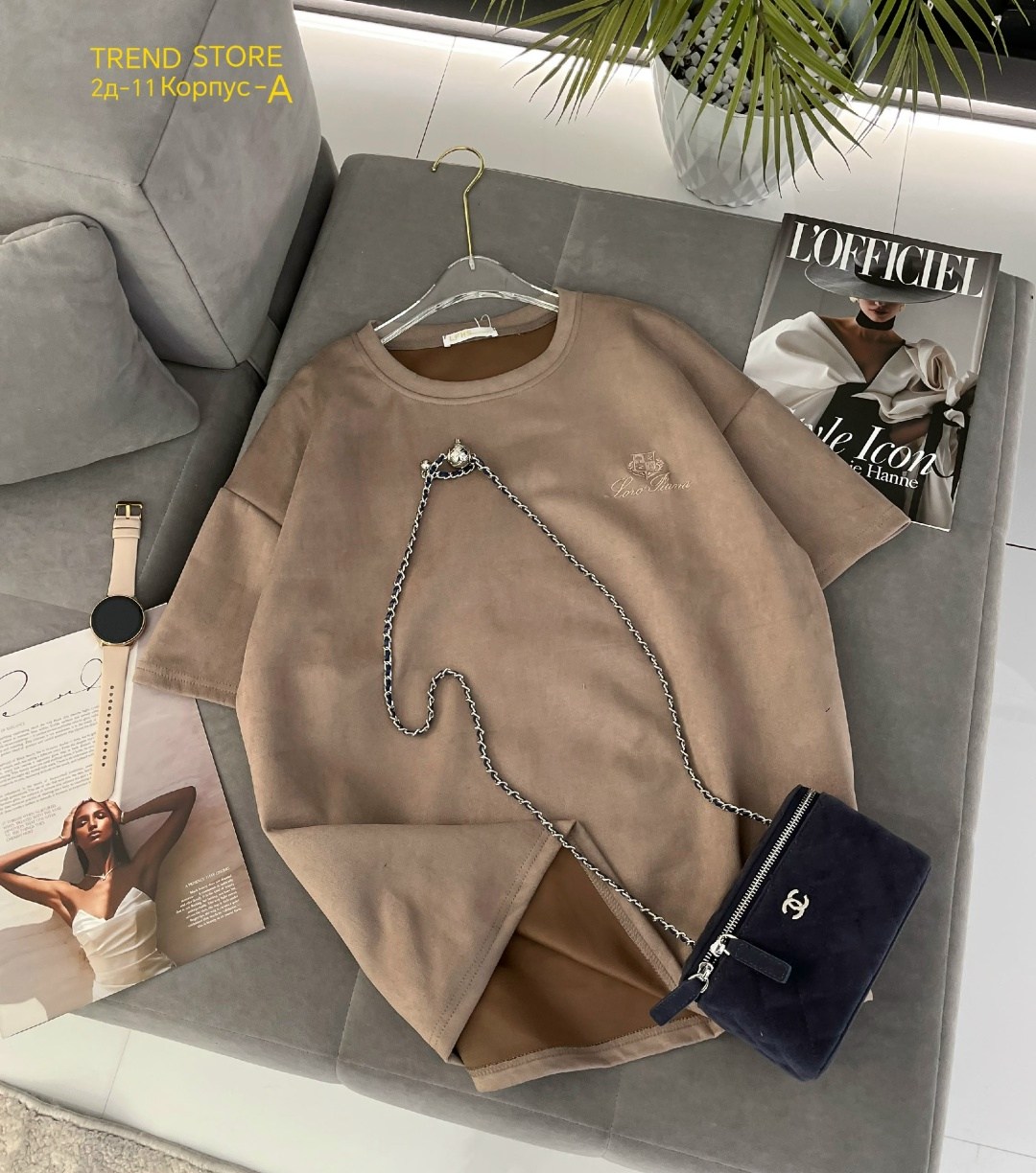 женская футболка,футболка оверсайз,футболка оверсайз женская,свитшот,футболка