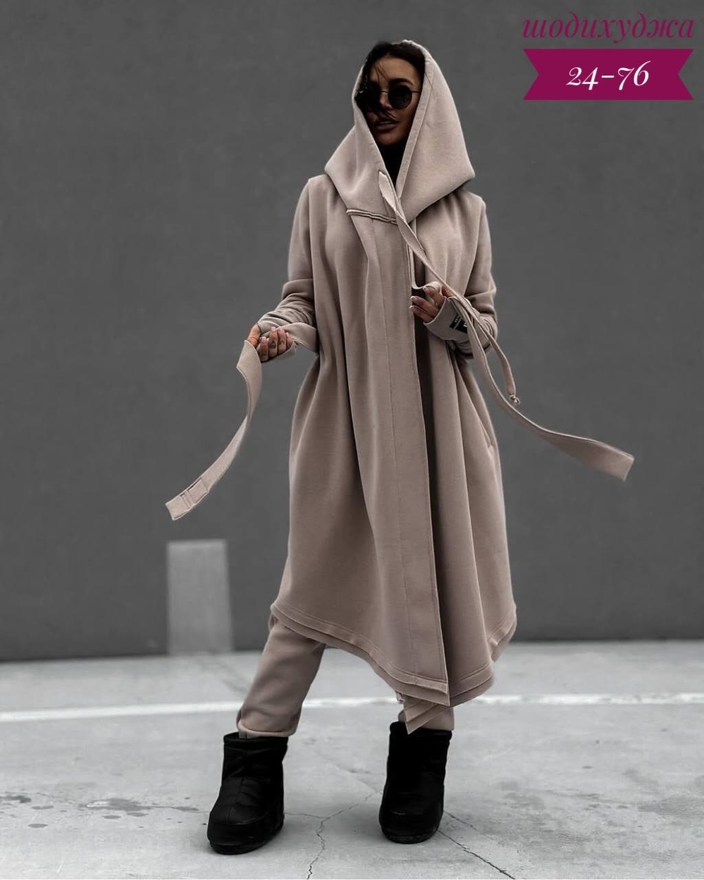 пальто с капюшоном,женское пальто с капюшоном,черное пальто с капюшоном,кардиган с капюшоном,кардиган женский длинный с капюшоном