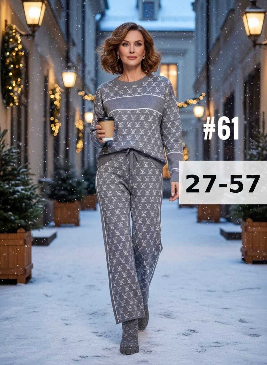 вязаный костюм женский,вязаные костюмы,трикотажные костюмы,женские костюмы,трикотажный костюм женский