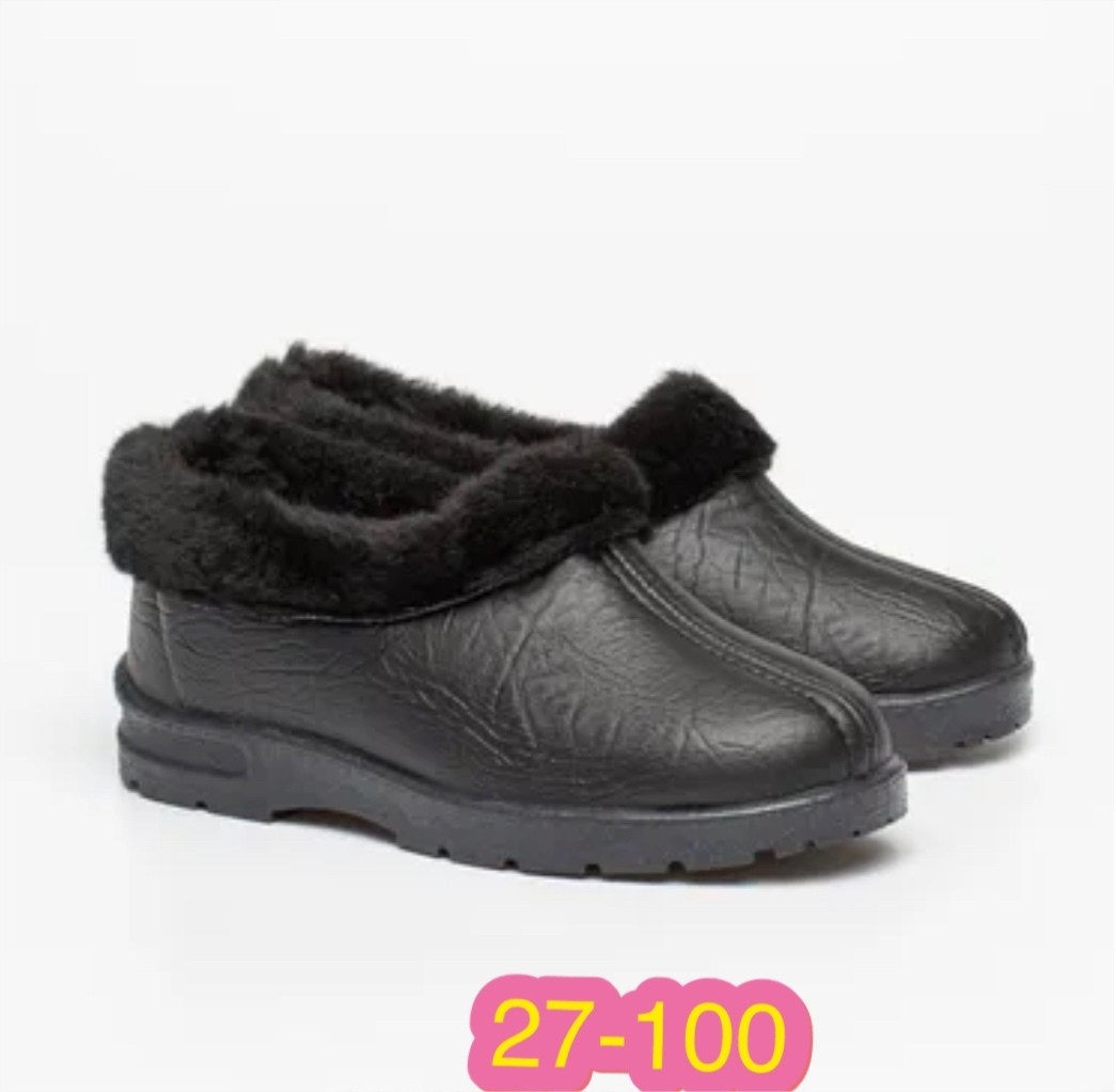 обувь,бабуши валенки женские,бабуши обувь,бабуши теплые,бабуши женские