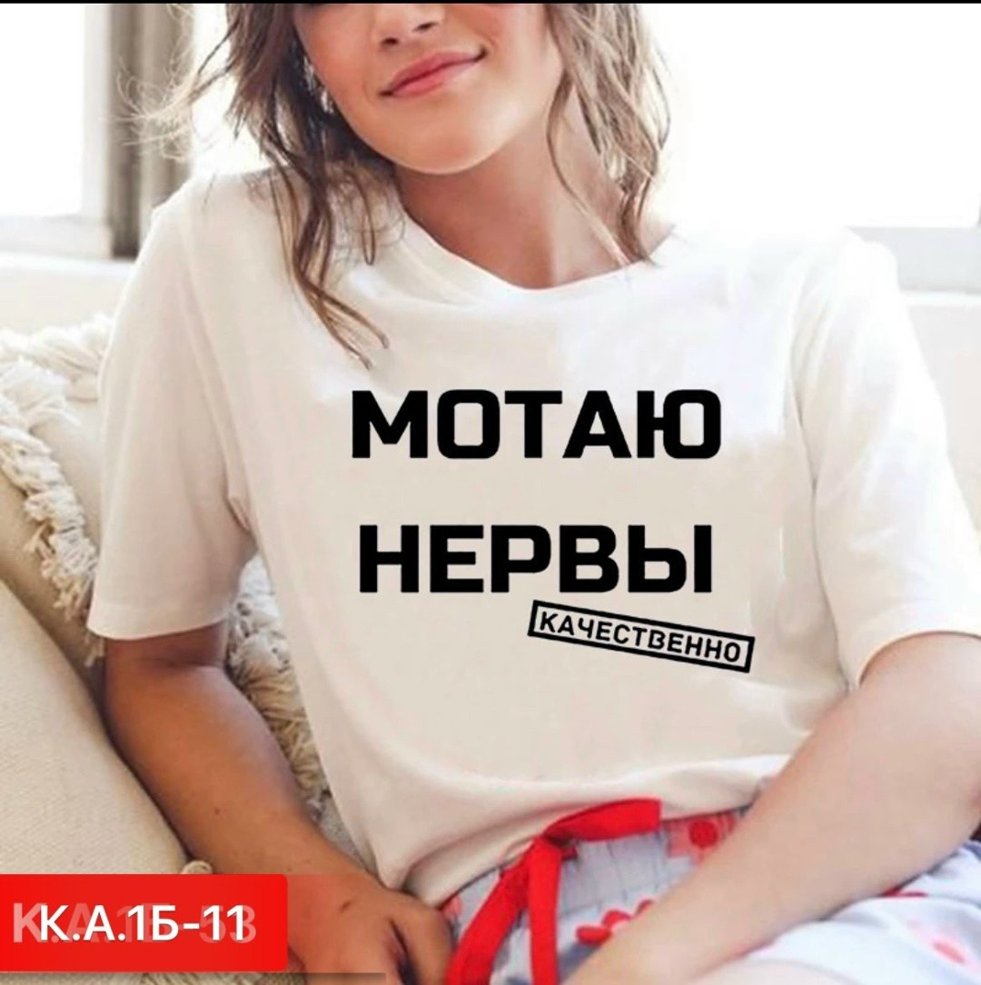 женские футболки с принтом,футболка женская с,женские модные повседневные футболки,футболка с леопардовым принтом,модная женская футболка