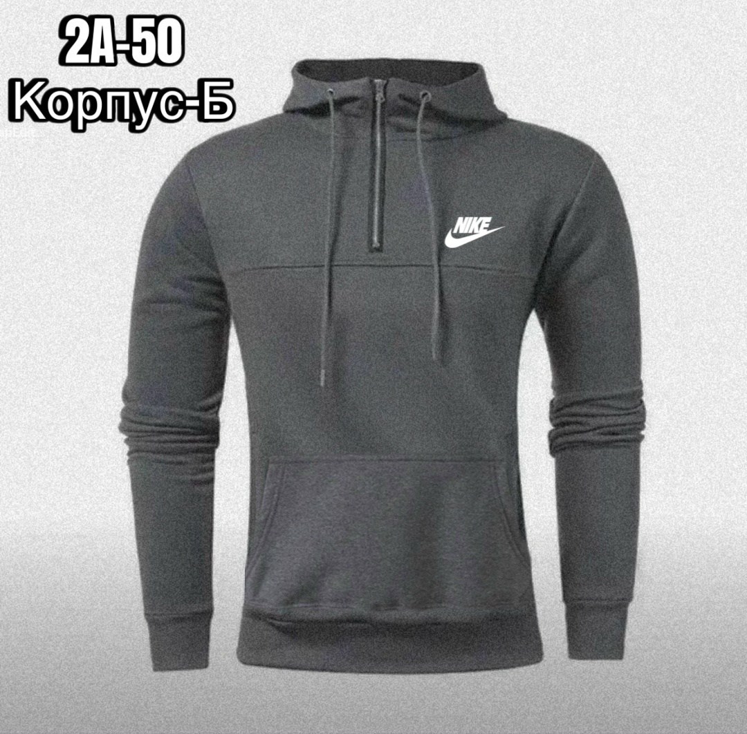 толстовка в стиле,мужские толстовки reebok,худи мужская reebok,мужская толстовка с капюшоном,толстовка подростковая