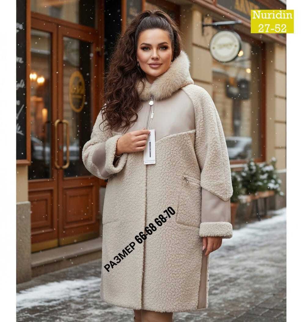 дублёнка из натурального мех двухсторонний,пальто женское альпака,женская верхняя одежда,пальто альпака,женская дубленка больших размеров