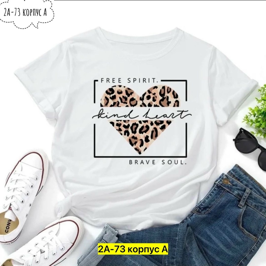 женская футболка,летние женские футболки,женские футболки с принтом,футболка,модная женская футболка