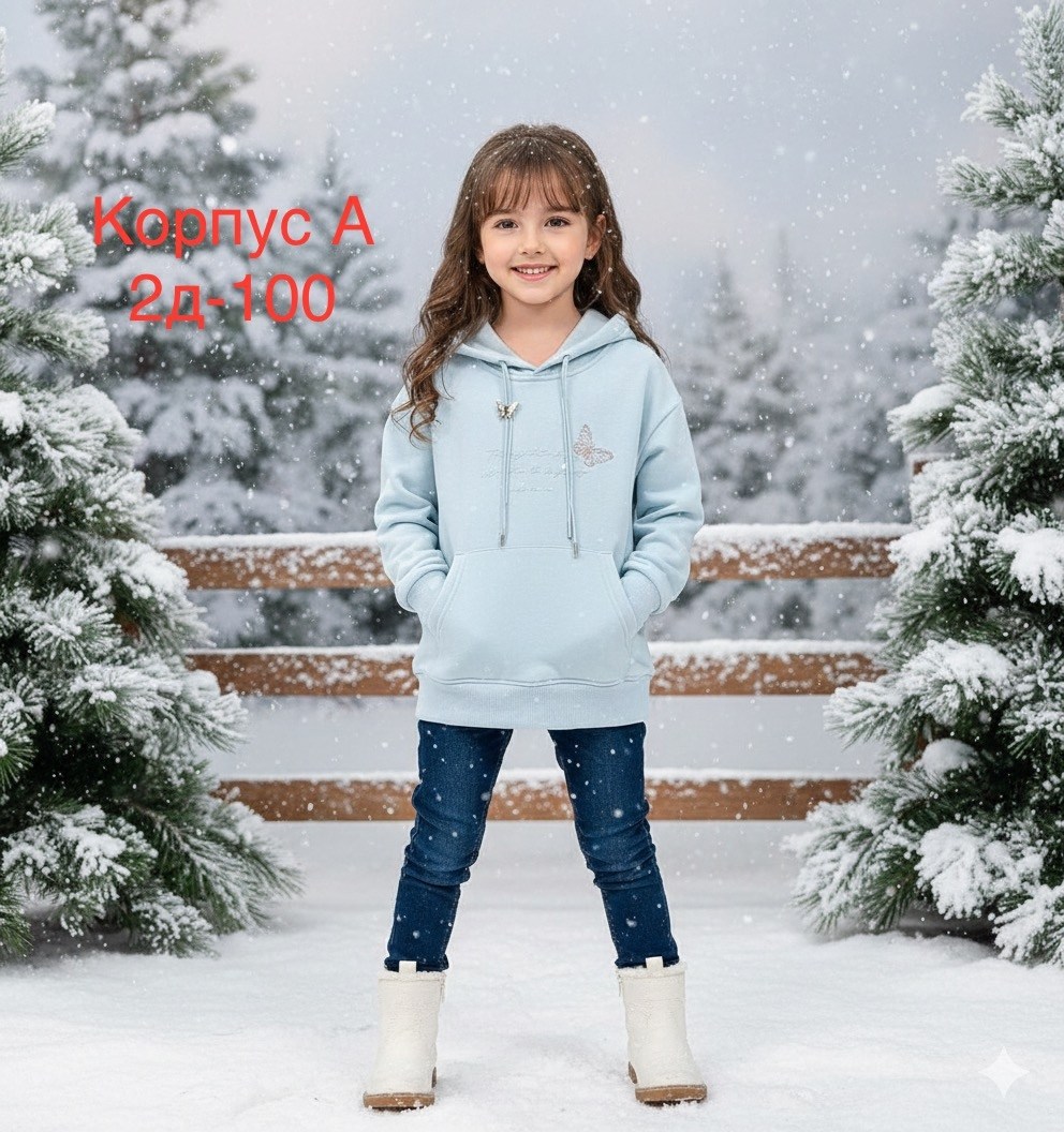 cвитшот для девочки,детский свитшот,толстовка для девочек,модная толстовка,свитшот для детей