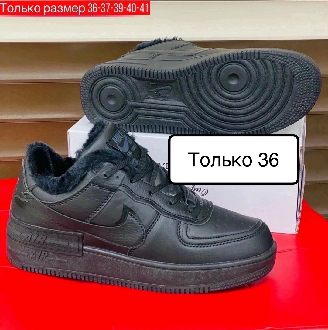 кроссовки,женские кроссовки,кроссовки nike m 2 k tekno,модные кроссовки,спортивная