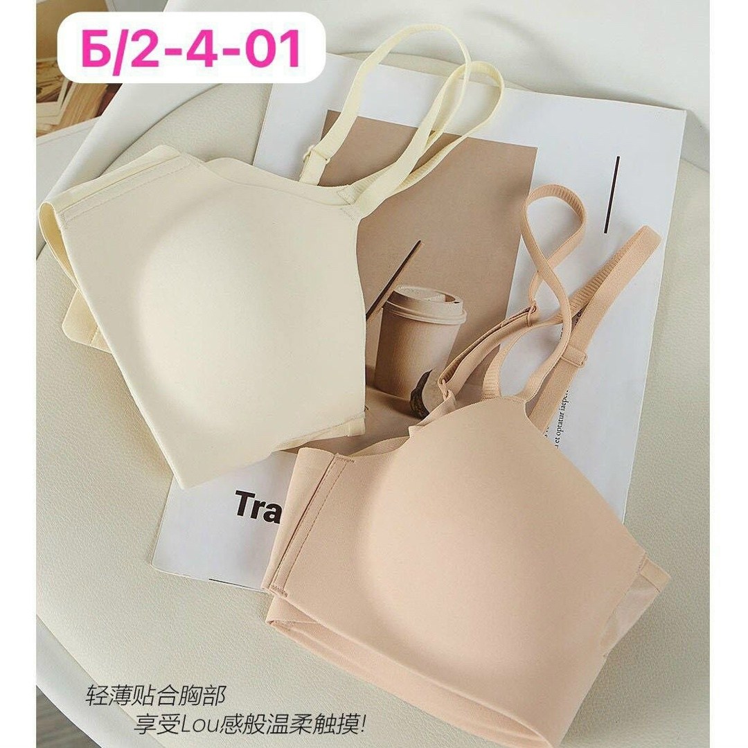 бесшовные бюстгальтеры,бюстгальтеры,бюстгальтер для женщин,пуш ап бюстгальтер,бюстгальтеры женские