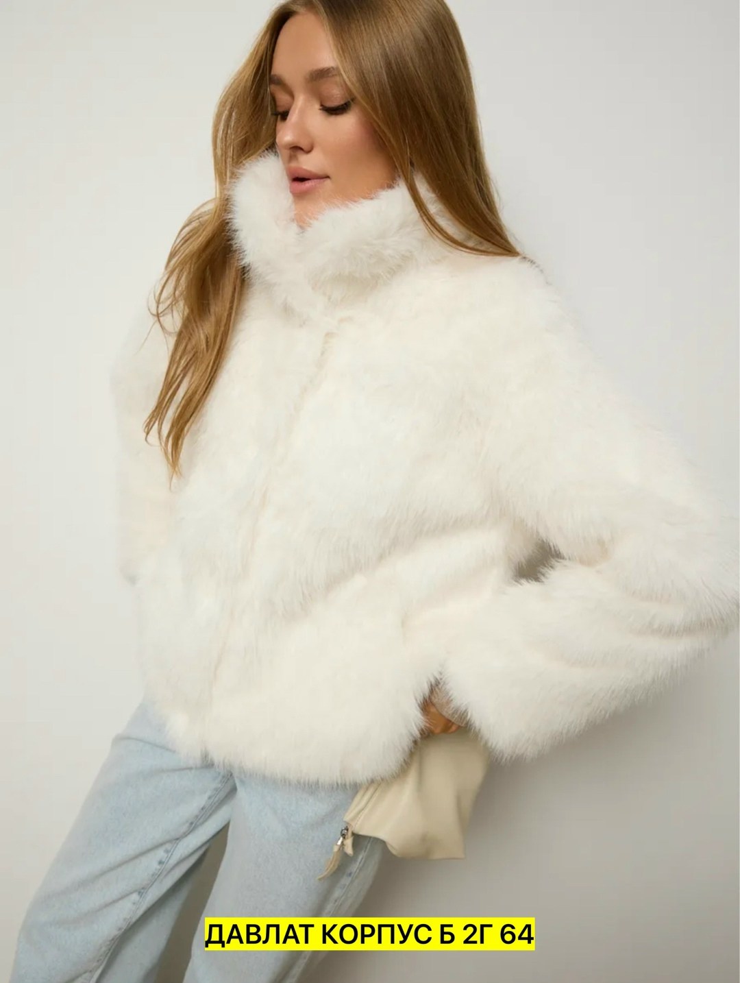 искусственная шуба,шуба искусственная srsshop,шуба женская искусственная,шуба,женская шуба из 100% экомеха