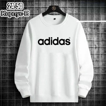 свитшот мужской reebok,reebok белая толстовка мужская,свитшот reebok,толстовка reebok,мужские толстовки reebok