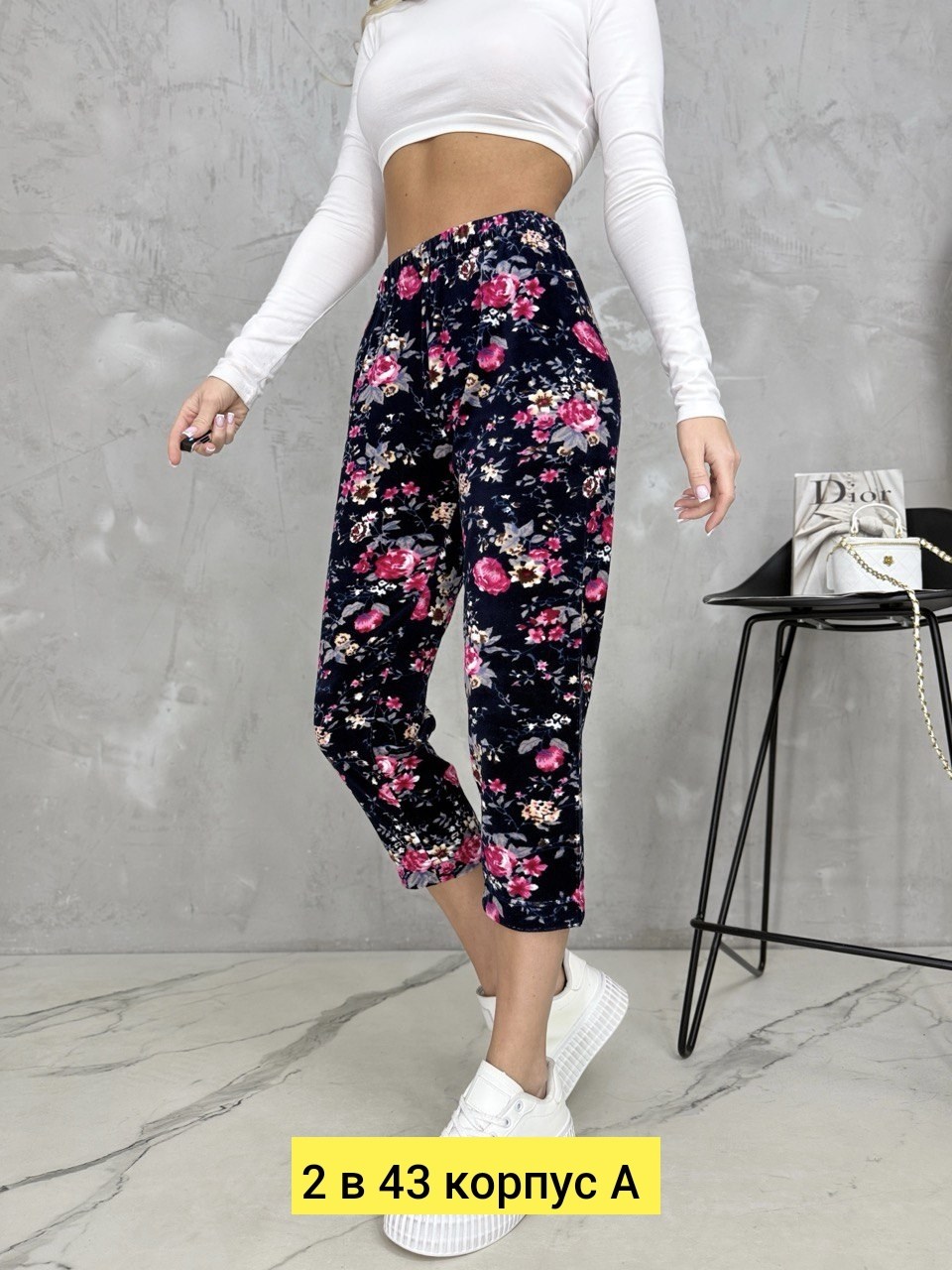 укороченные легинсы,легинсы женские,джеггинсы женские,леггинсы бриджи,бриджи женские