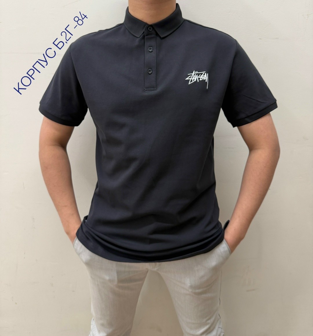 мужская футболка,,футболки для мужчин,футболки поло,мужская футболка поло