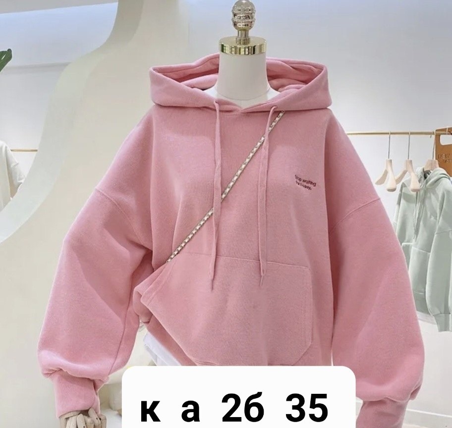 толстовка женская,худи на флисе,толстовки худи,толстовки оверсайз,толстовка