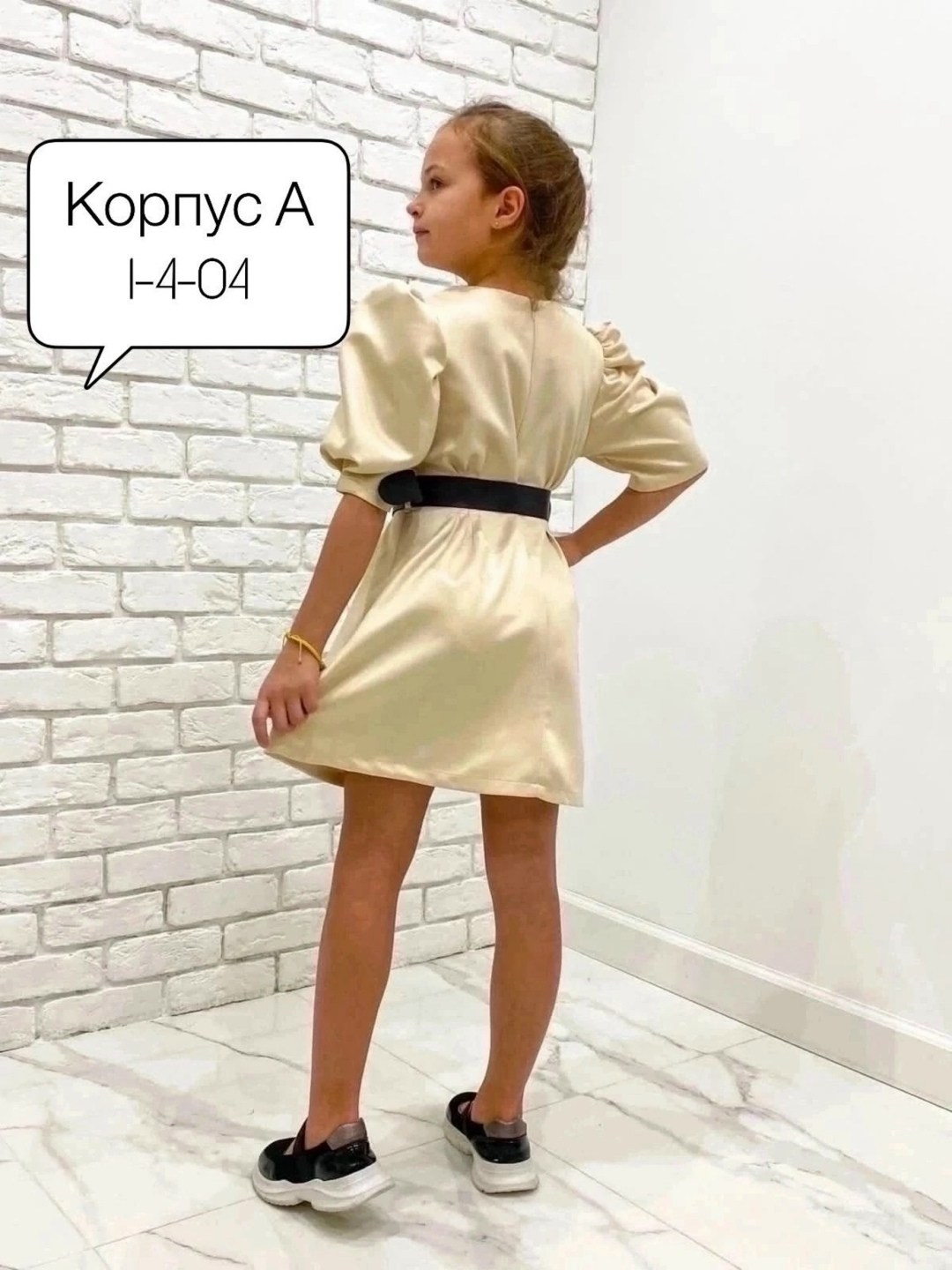 платье детская,платье для девочек,платье нарядное для девочки,платье нарядное праздничное из экокожи d&h,платье нарядное для подростка