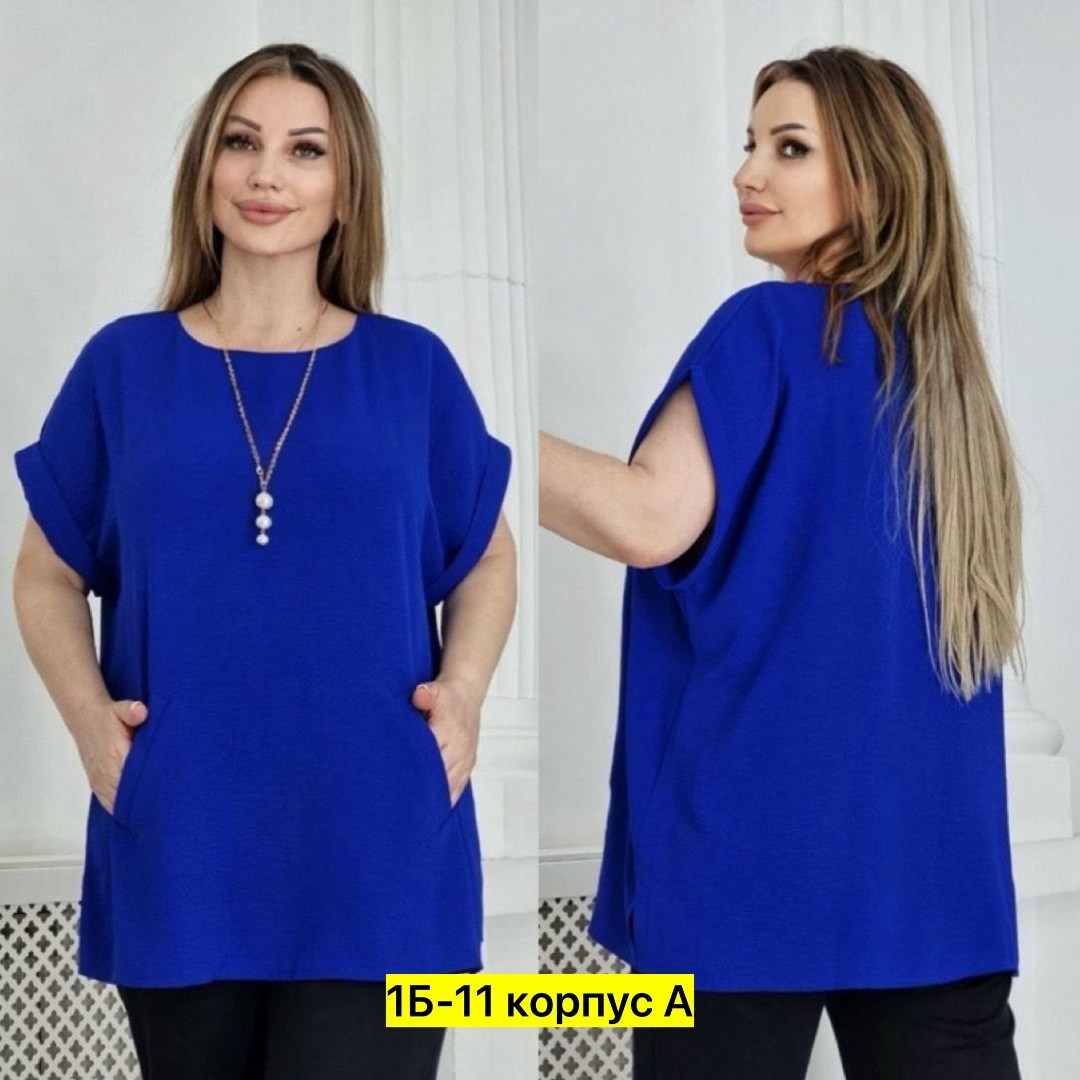 блузка голубая,туника большие размеров,женская блузка,блузка,туника женская